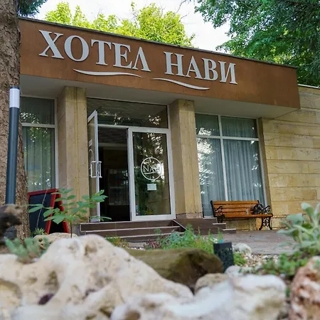 Navi * Sjabla